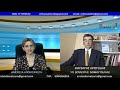 Η ΠΤΩΧΕΥΣΗ ΤΗΣ ΕΛΛΑΔΑΣ ΣΤΙΣ ΜΕΡΕΣ ΜΑΣ & ΠΩΣ ΤΗΝ ΑΠΟΦΥΓΑΜΕ - 19/05/2021