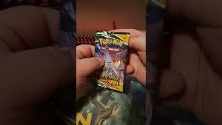 Evolving Skies pack with double codes! Hope someone pulls something great from the online packs!!