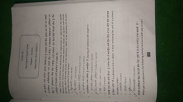 Class 10th , NAS based question, practice test series 5 , Science, fully solved