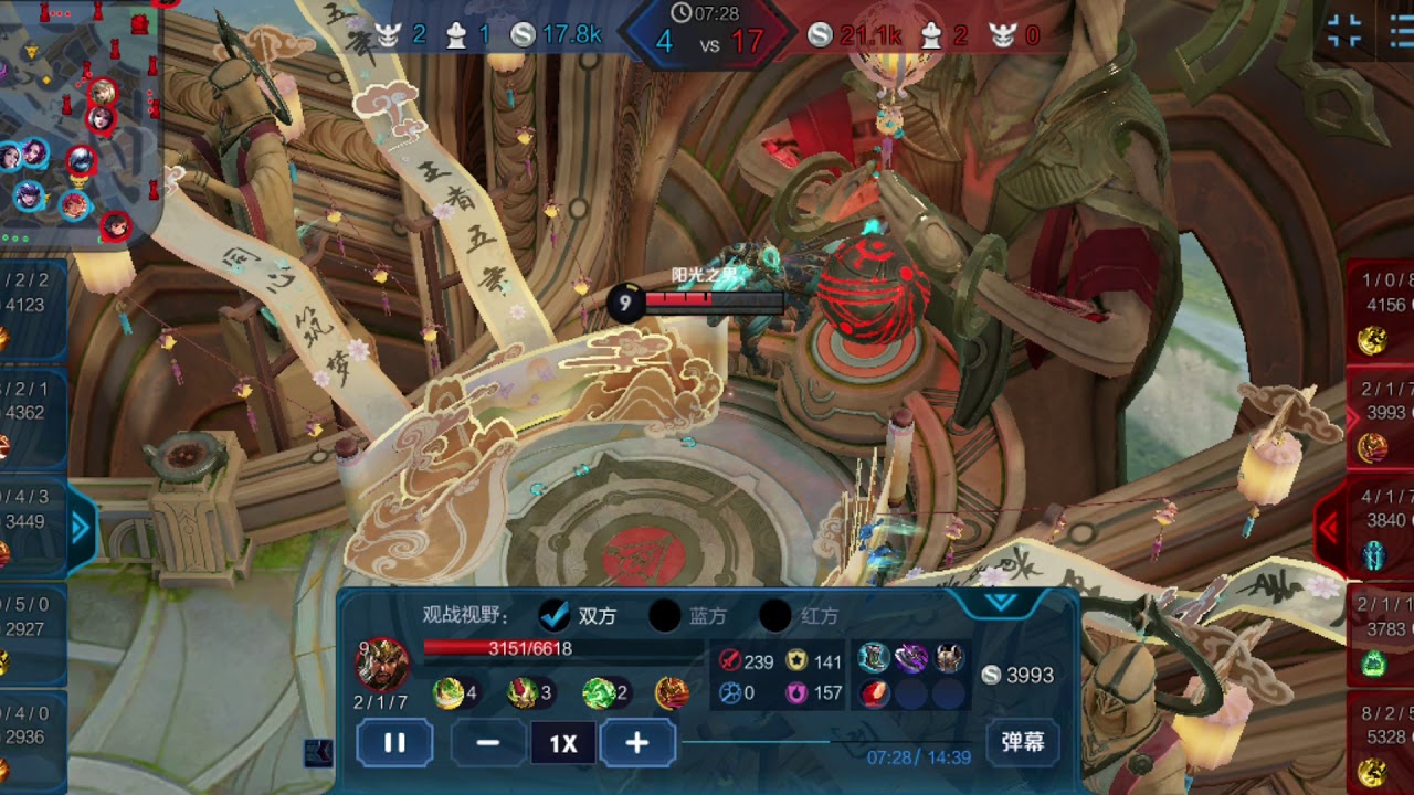 王者荣耀 匹配赛 关羽越塔一脚单杀对面法师 王者荣耀 王者有毒 王者荣耀关羽 关羽 Youtube