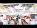 Flavours of the World Fair