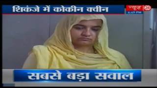 Lady don arrested in Jodhpur Lady don arrested in Jodhpur