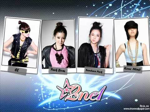 Try to copy me - by - 2NE1