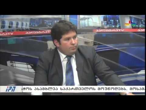 გადაცემა \"სამართლის სახელით\" - 2 ოქტომბერი