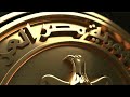 الرئيس عبد الفتاح السيسي يستقبل الأمين العام الحالي ويلتقي الأمين العام المرشح لجامعة الدول العربية