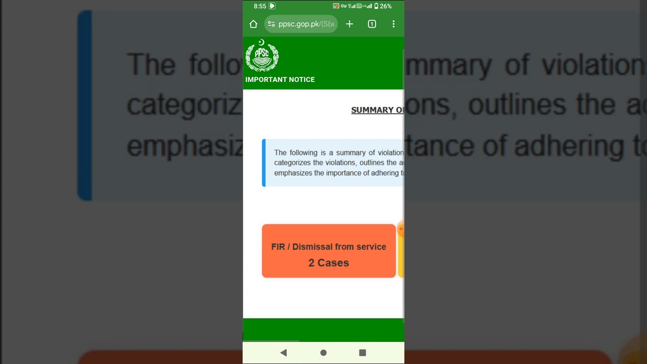 How to Download Admission Letter PPSC|Difficulty Downloading PPSC Admission Letter 