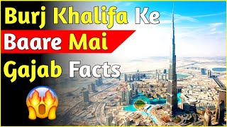 Mind Blowing Facts About Burj Khalifa ? | Factender | shorts