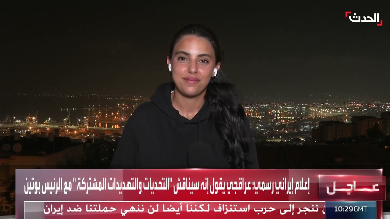 صواريخ منظومة الدفاع تفشل في الاعتراض وتسقط على الإسرائيليين