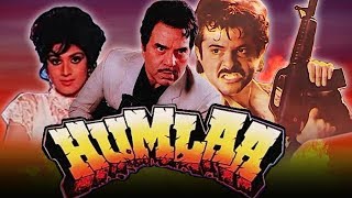 Humlaa 1992 Full Hindi Movie Dharmendra Anil Kapoor Meenakshi Seshadri Kimi Katkar