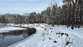 р. Псел взимку 07.01.2024