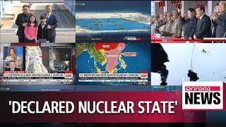 USFJ describes North Korea as 'declared nuclear state' in one of its promotional videos