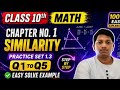 Class 10th Math chapter No 1 Similarity practice set 1.3 Q 1 to Q5 by math krishna Harihar