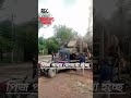 রাস্তার তৈরির জন্য যে মেশিন দ্বারা পিজ মেশানো হয়। subscribe to my channel#pliz share plize.