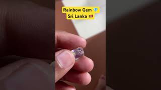 Rainbow Gem Sri Lanka Galle Call 0740189125 .Sushinsl