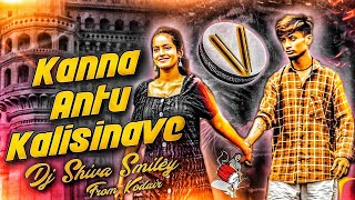 KANNA ANTU KALISINAVE SONG TRENDING REMIX BOY DJ SHIVA FROM KODAIR