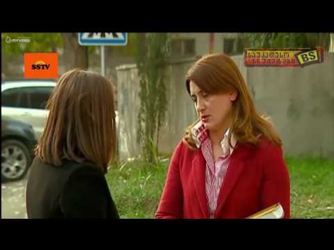 ბაღში ბავშვებს \u0026quot;ქორწილობანა\u0026quot;-ს ათამაშებენ