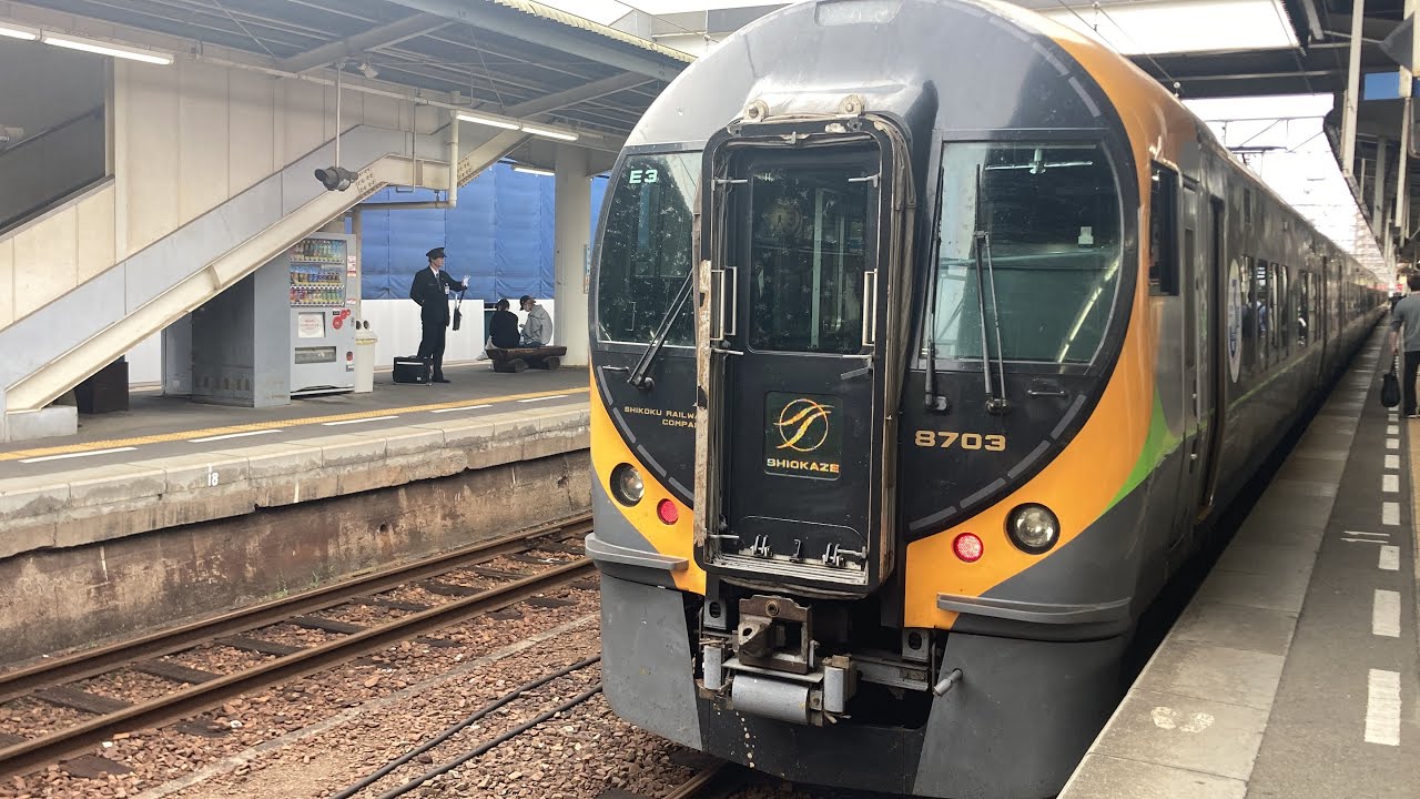 特急しおかぜ 特急しおかぜ28号8600系 車窓 松山→伊予三島/ 予讃線 松山1731発(岡山