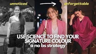 How To Find Your SIGNATURE COLOUR | Sana Grover