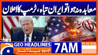 If no deal is made, Iran will be destroyed, Trump says | GeoNews 7 AM Headlines | 5 April 2026 screenshot 5