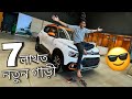 Guwahati citroen showroom explained      