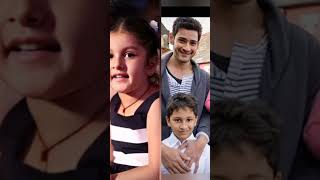 Mahesh Babu Wife Kids Super Cool Family