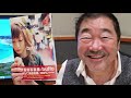 山岸伸 世界の光の中で 2019年1月第1号 山岸伸 世界の光の中で 2019年1月第1号