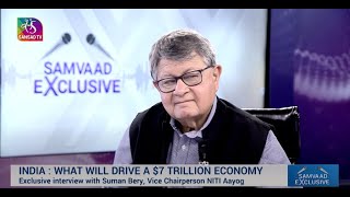 Samvaad - 'India : What will drive a $7 trillion economy' | 13 March, 2024