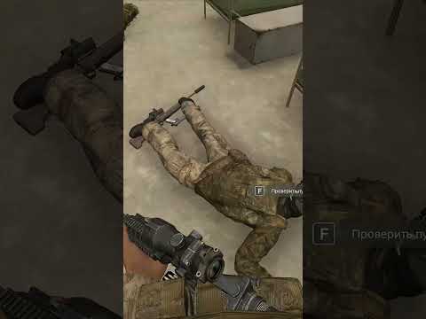 Не добил - плюс к карме #shorts  #dayz  #podpivas  #takistan