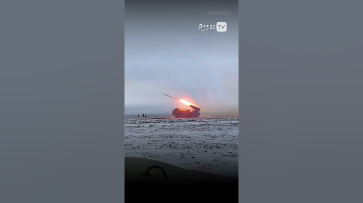 РСЗВ «Вампір» нищить ворога