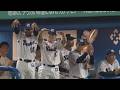 【8月12日(水) ヤクルト 12-0 広島】　＜SWALLOWS BASEBALL L!VE 2026／フジテレビ公式＞