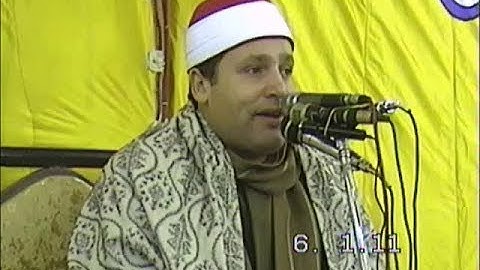 الشيخ حجاج الهنداوى - سورة المؤمنون [06.01.2011]
