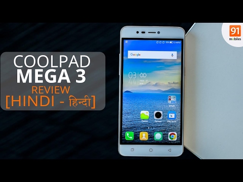 Coolpad Mega 3 (3-SIM smartphone): Review in 60 Seconds! | Quick review | Pros and Cons Hindi-हिन्दी