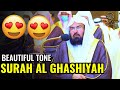 Surah al ghashiyah  heart touching quran recitation by sudais  sheikh sudais  the holy dvd englis