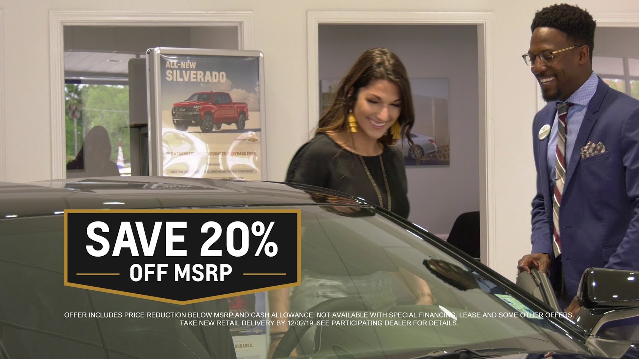 Terry thompson chevrolet youtube
