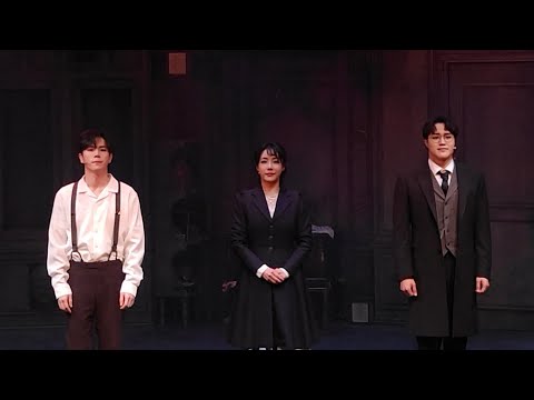 20210605 뮤지컬 라 레볼뤼시옹 밤공 커튼콜 (고훈정 김사라 구준모)