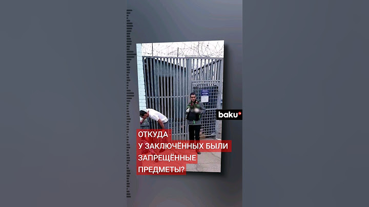 Следователи допрашивают работников ИК-19 в Волгоградской области после захвата заложников