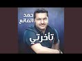 حبي لها 