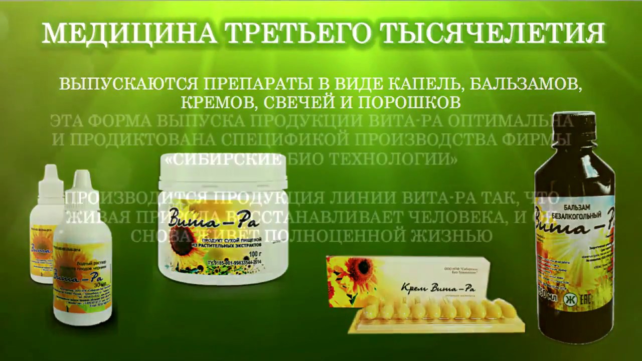 делис медиа медицинские книжки новослободская 36/1. 3 медицинский отзывы. алм медицина. 3 медицинский отзывы. профессиональная косметика 3д коллаген медикал набор.