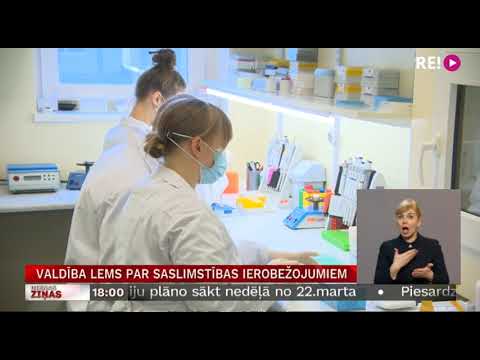 Video: Itālija Atjaunināja Koronavīrusa Gadījumu Skaita Antirekordu