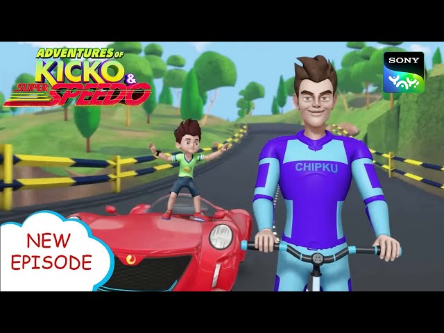 चिपकू आदमी का किस्सा | Adventures of Kicko u0026 Super Speedo | Moral stories for kids class=