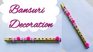 ... learn flute decoration for janmasthmi festival. this video