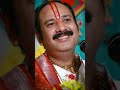 SHREE SHIVAY NAMSTHUBHYAM