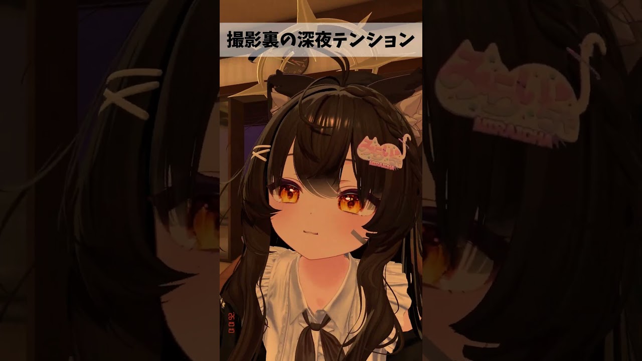 【VRChat】撮影裏の深夜テンション#vrchat #shortvideos