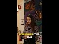 Leysin American School: стартапы с крутыми названиями 🚀