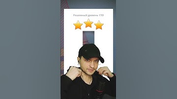 Shatterbrain 170 - 171 Went to eat #puzzle