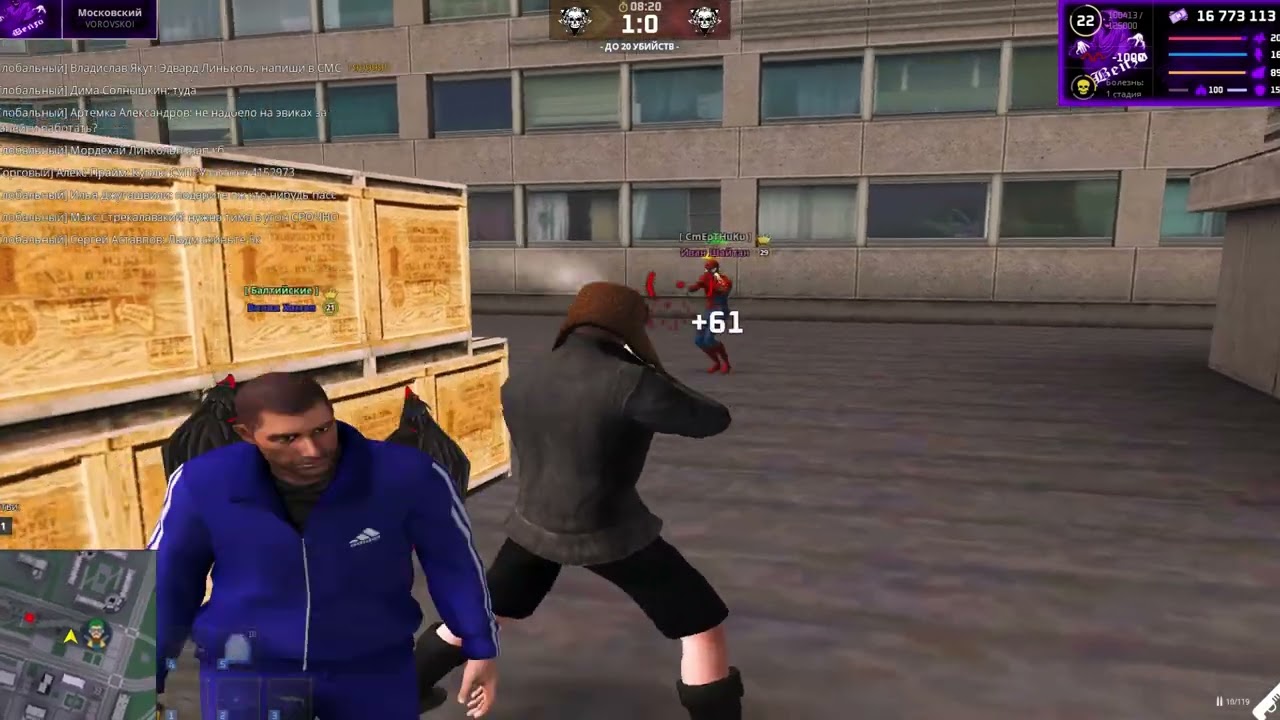 Реал лайф лучше|БИТВЫ ЗА ТЕРРИТОРИИ НА МОСКОВСКОМ |NEXT RP