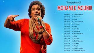 The Best of the King Mohamed Mounir   أحلى ماغنى الكينج محمد منير   جميع اغانى محمد منير   YouTube