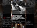 Miniklerden en güzel cemaat, beğen, paylaş, abone ol #namaz #çocuk #iman #dua #islam