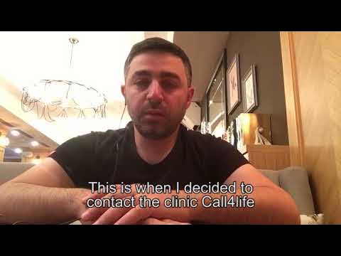 Максим Мхитарян
