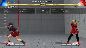 StreetFighterV - Sakura Can Cancel Charged Hadoken to HaruKaze(V-Skill)